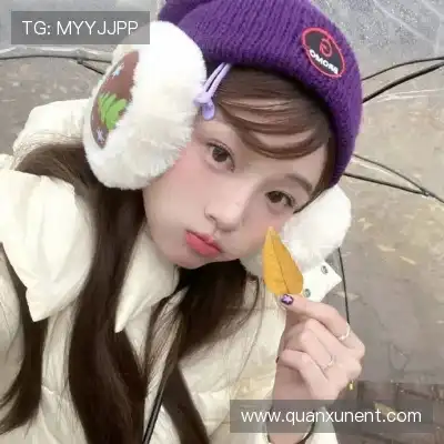 戚开开
